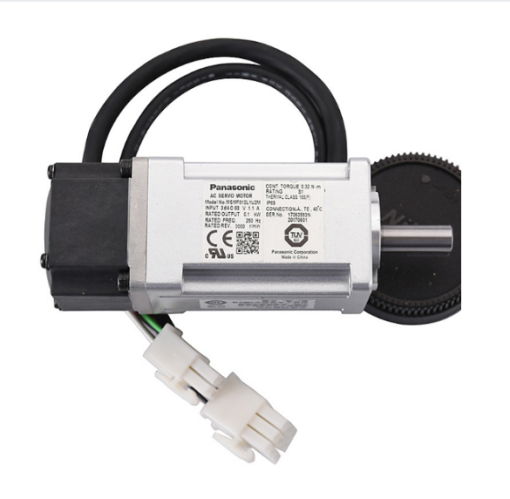 Động cơ Servo Panasonic MSMF012L1U2M