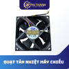 Quạt Tản Nhiệt AVC DS08025B12U - Dùng Làm Mát Máy Chiếu 