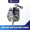 Bơm Sục Khí Cho Máy Laser ACO-002 – 35W 220V – Khí Mạnh, Hoạt Động Ổn Định