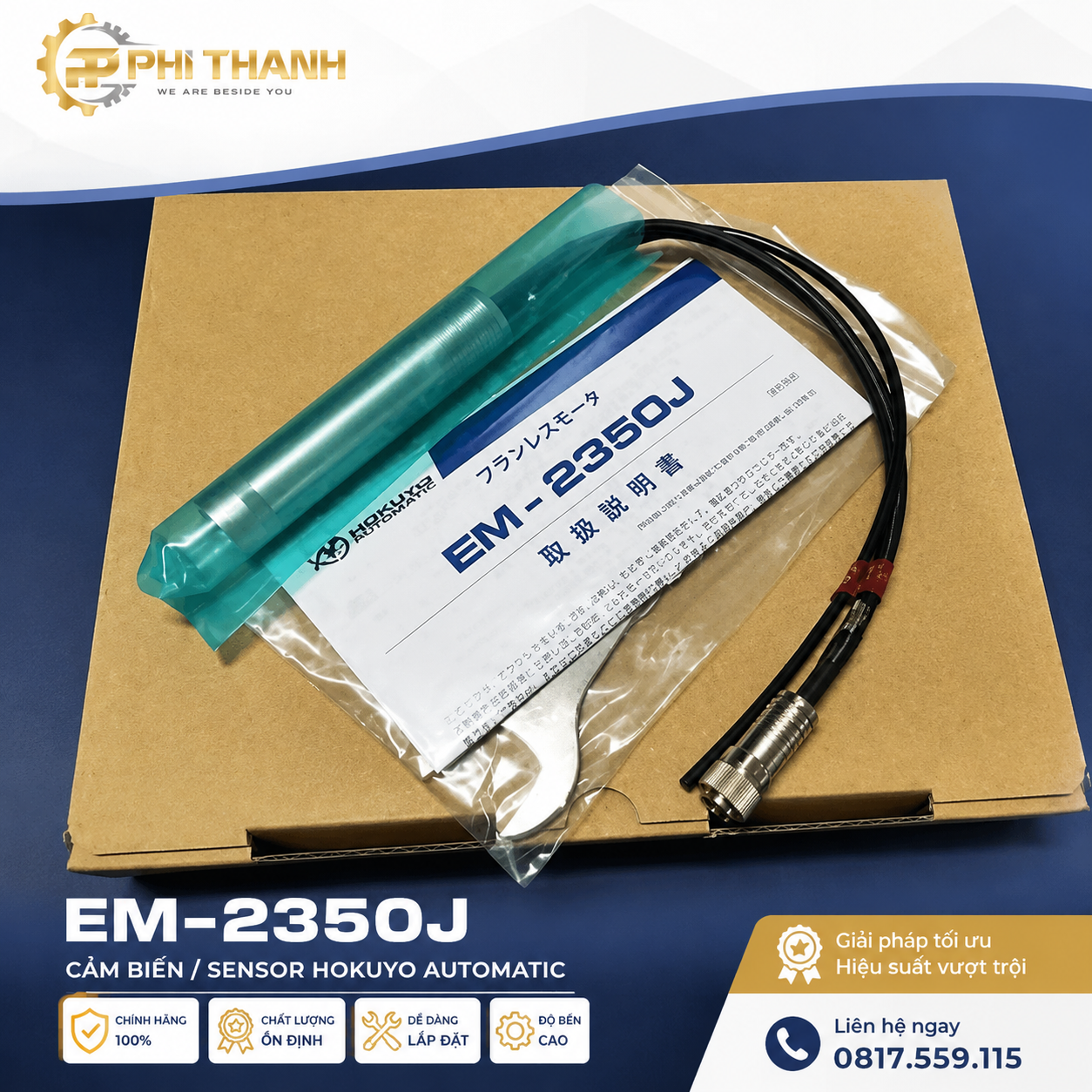MOTOR CORD EMCD-2350J-4M NAKANISHI